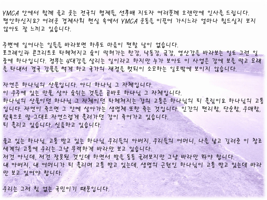 크기변환_참여독려 글 (4).jpg