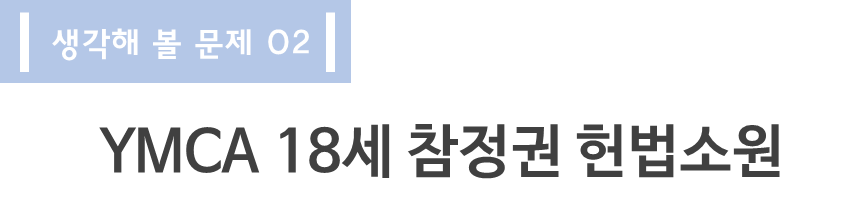 4월제목2.png