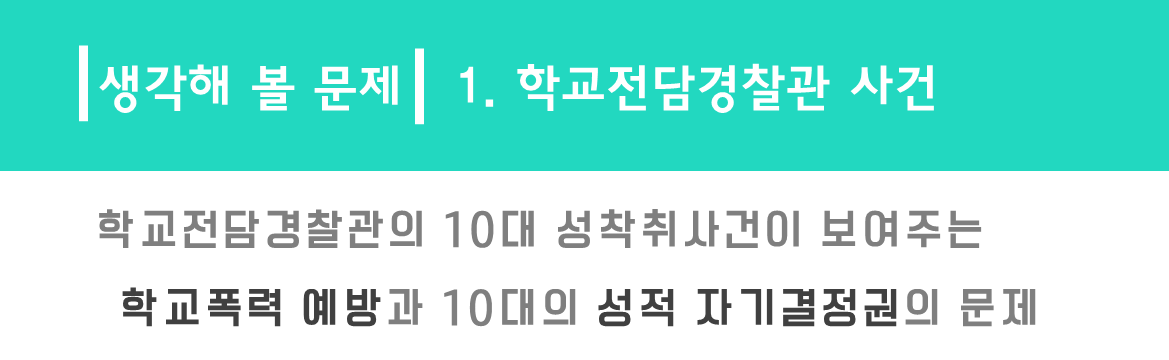 제목1.png