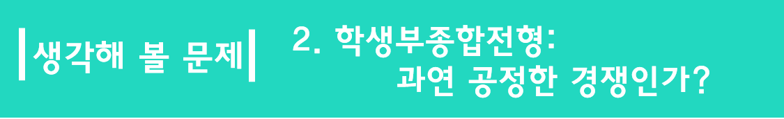 제목2.png