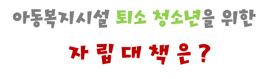 10_제목1.png