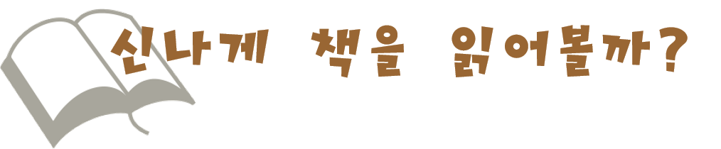 10_제목3.png