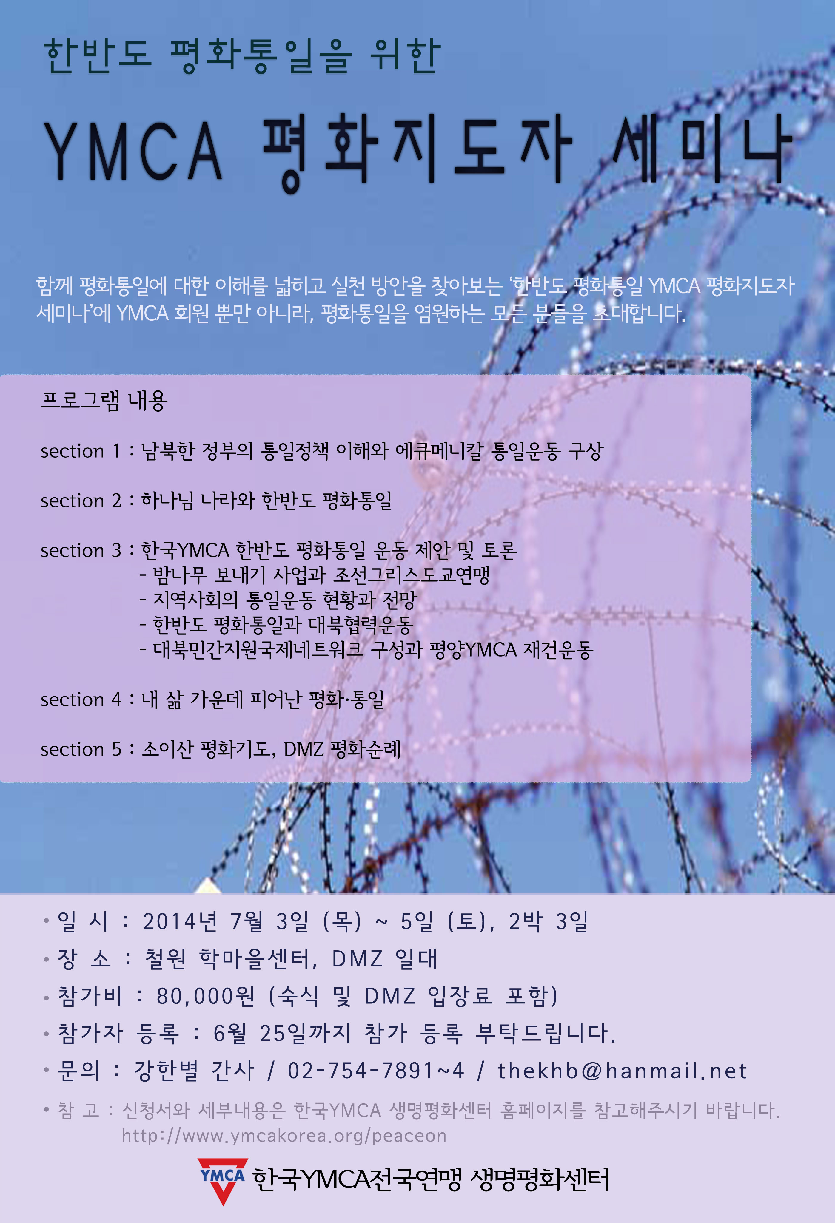 2안_02.jpg 2안_02.jpg