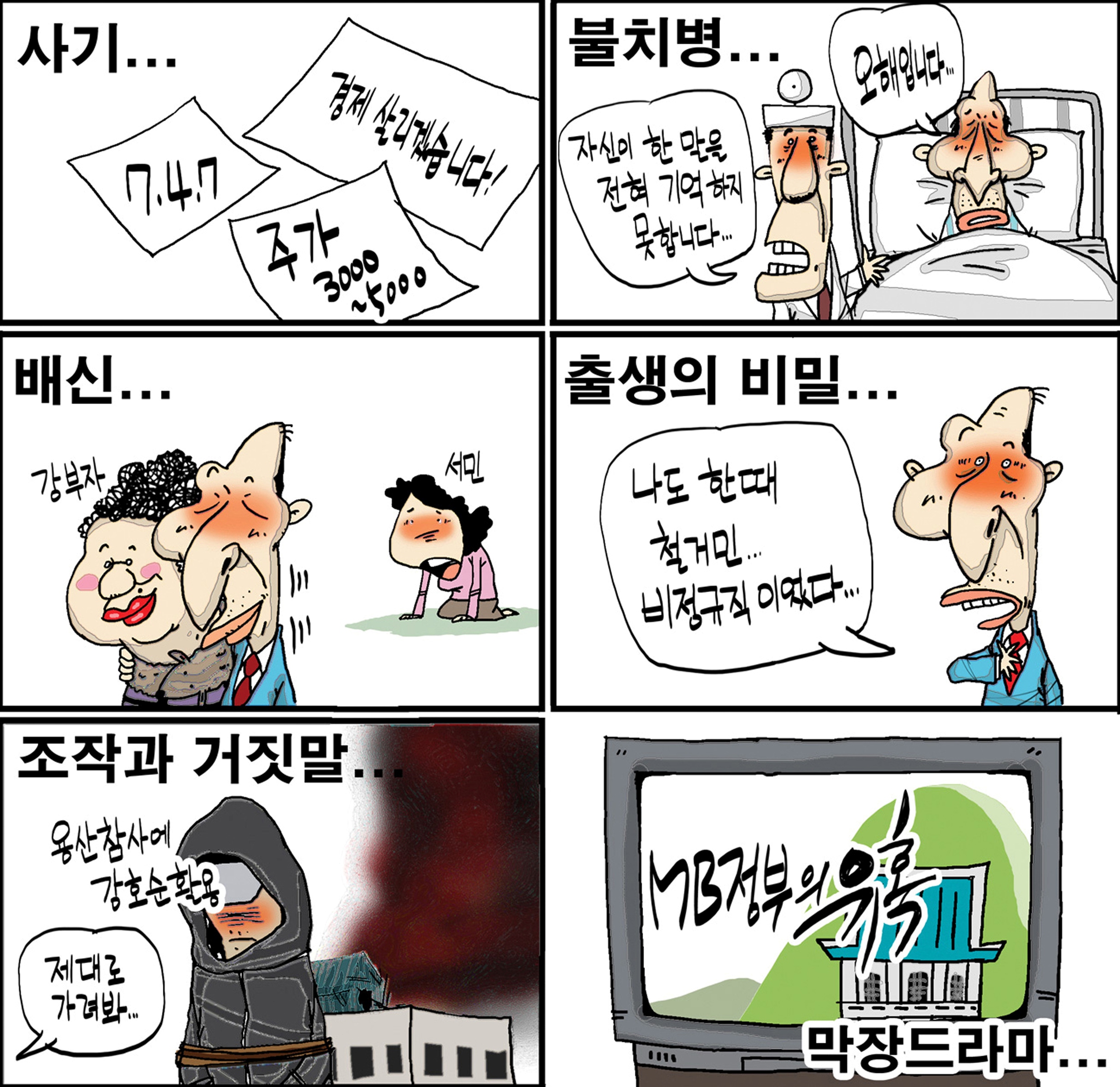 정윤성1.jpg