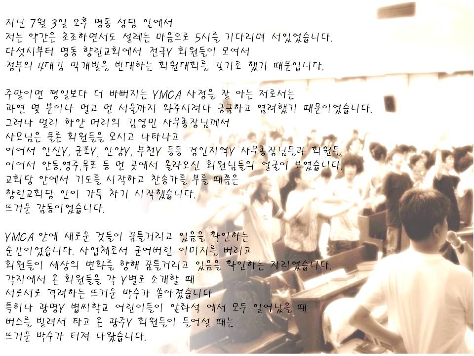 슬라이드2.JPG