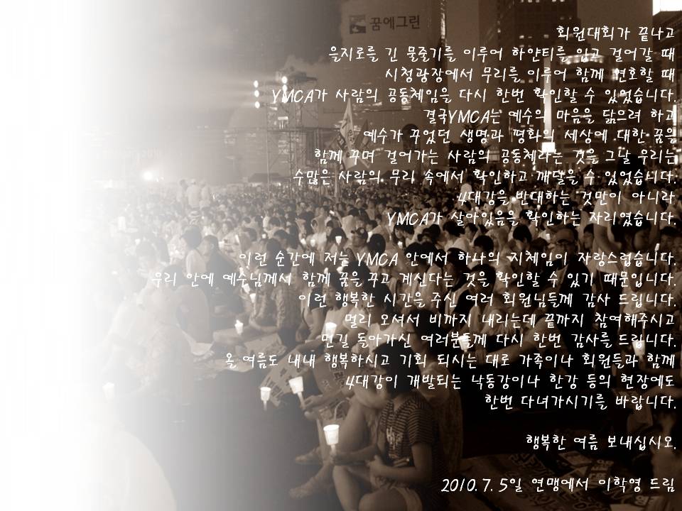 슬라이드3.JPG