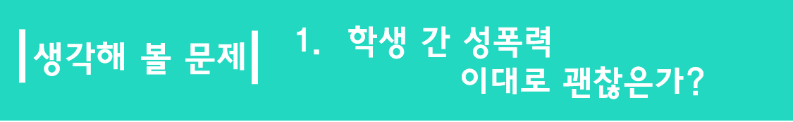 제목1.png