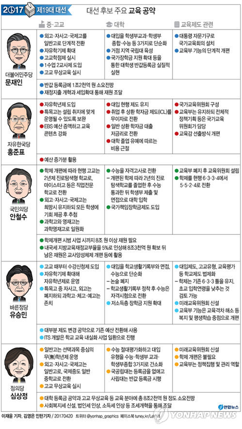 본문1.png