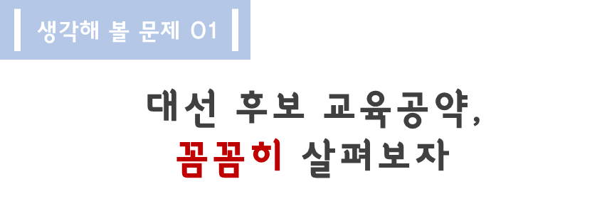 4월제목1.png