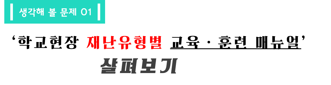 12월 제목1.png