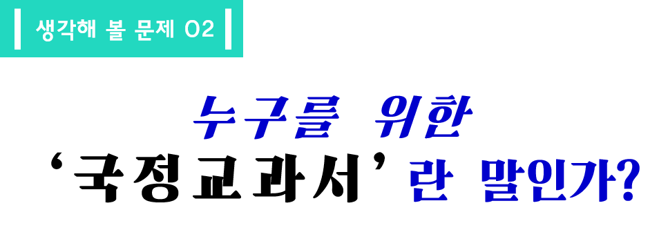 12월 제목2.png