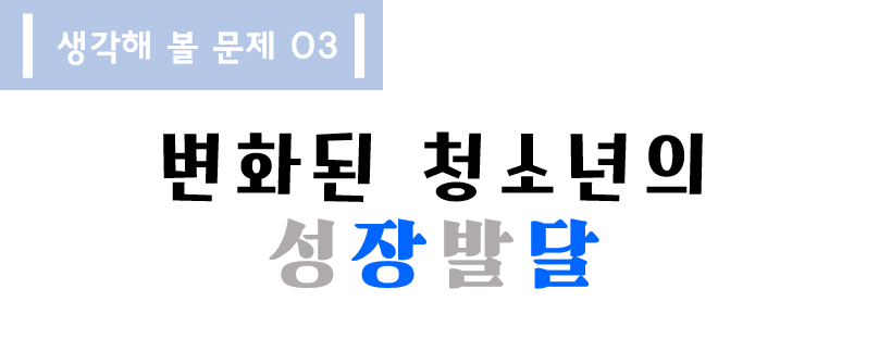 제목3.png 제목3.png