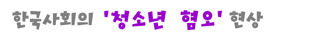 10_제목2.png