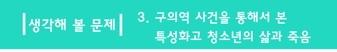 제목3.png