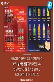 클럽4.jpg